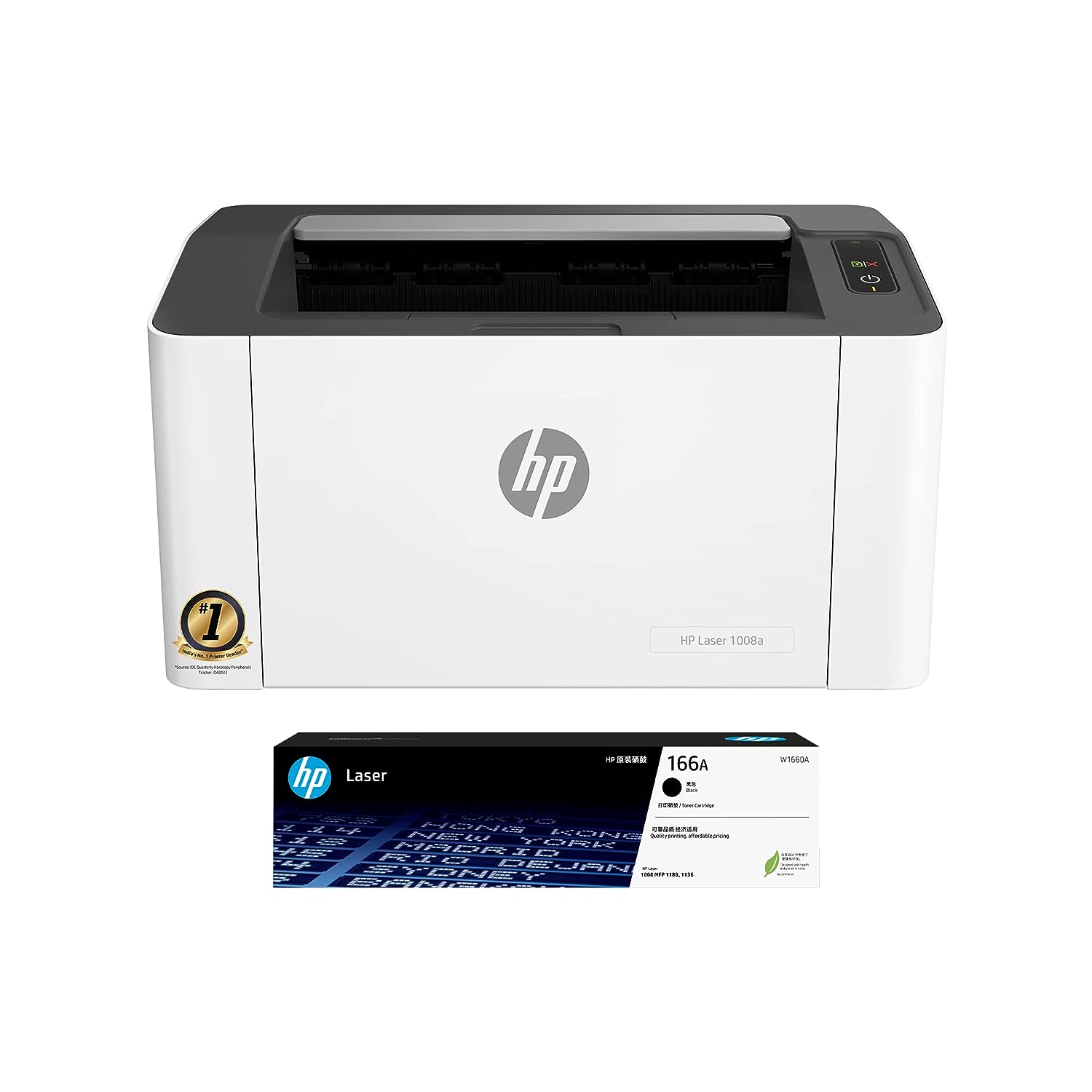 HP Laser 1008a Printer
